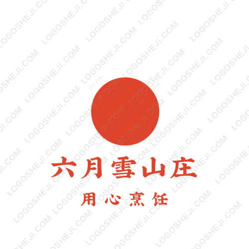 金將軍logo設(shè)計