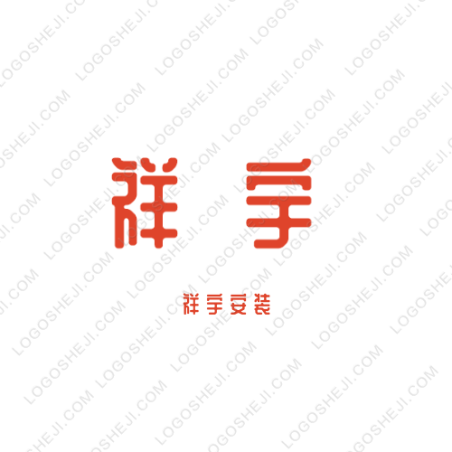 張會機械廠logo設(shè)計