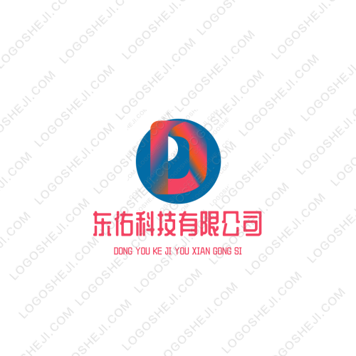 淳于一味logo設計