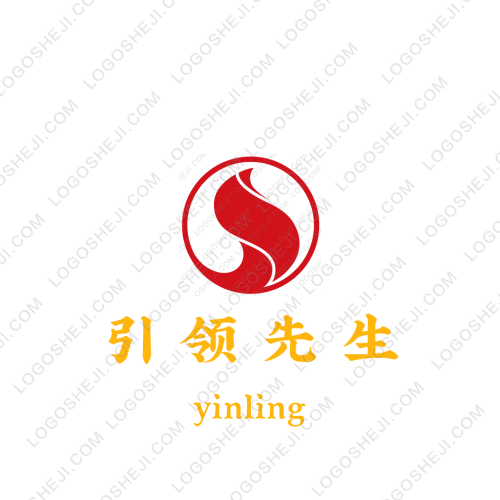 水手供水logo設(shè)計(jì)