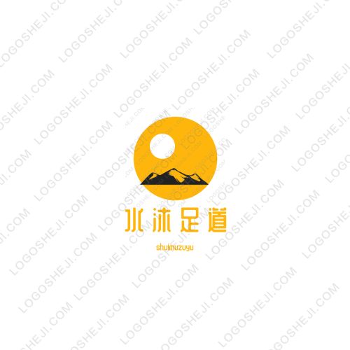 千慕小店logo設(shè)計(jì)