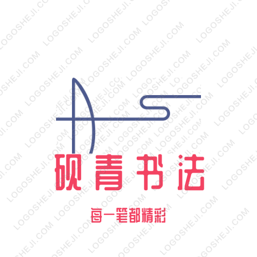 振華搏遠內(nèi)控logo設計