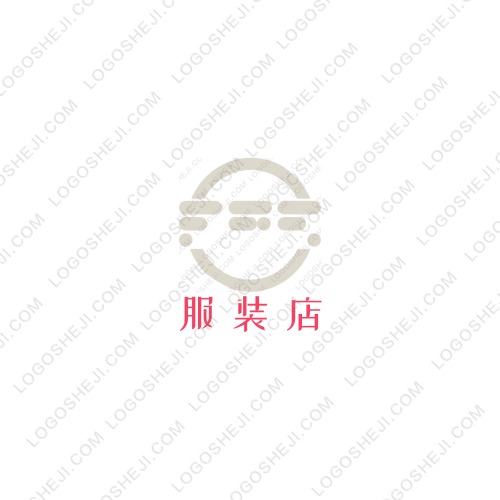 服裝店logo設(shè)計