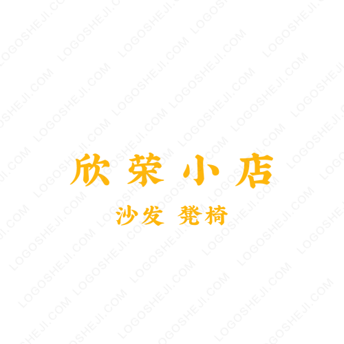 時光排名工作室logo設計