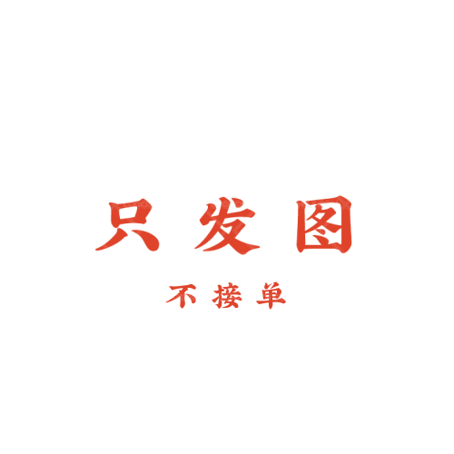 金凱杰logo設(shè)計(jì)