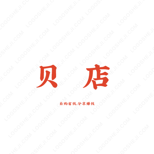 豬福雞祥logo設(shè)計