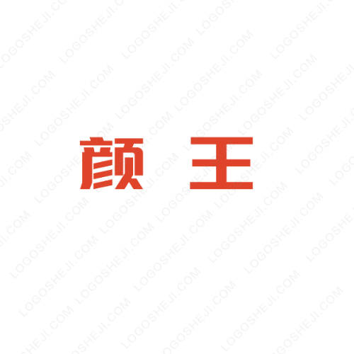 御最logo設(shè)計