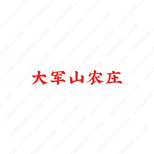 棲海logo設計