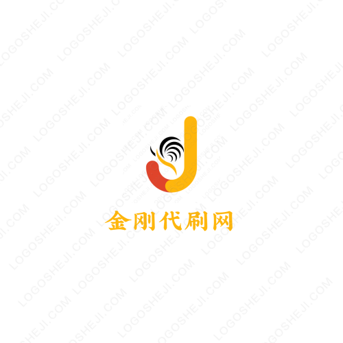 昊驣logo設(shè)計