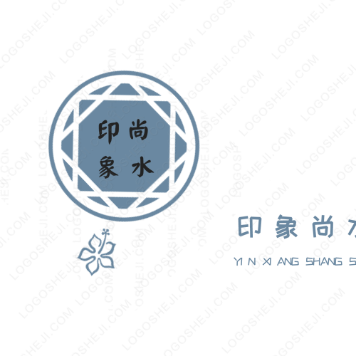 星光建材logo設(shè)計(jì)