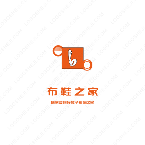 瑞宇鑫活動(dòng)房logo設(shè)計(jì)