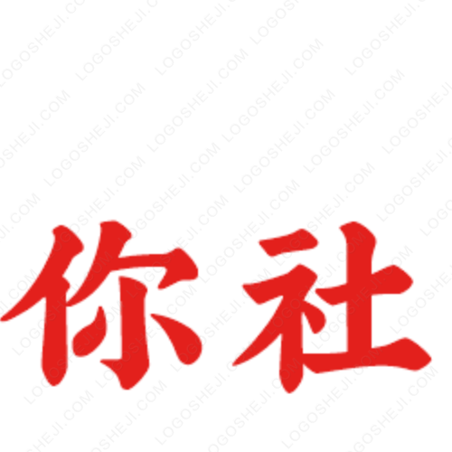 傲彩logo設(shè)計(jì)