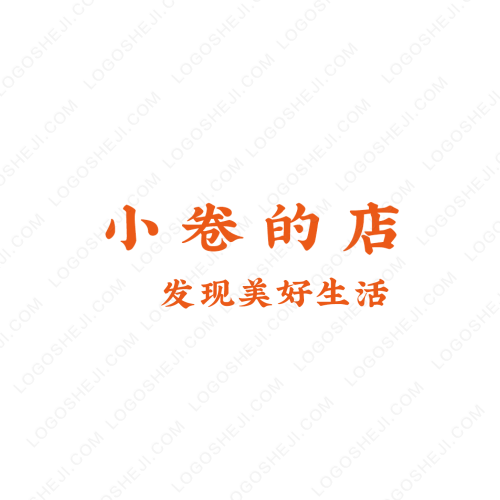 成都能環(huán)logo設(shè)計