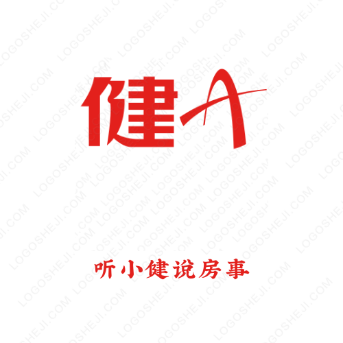 匯盛陶瓷logo設(shè)計(jì)