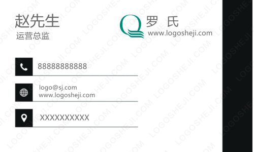 老白菜logo設(shè)計(jì)