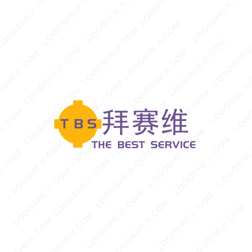 韓芯科技logo設(shè)計