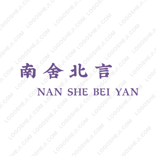 心空間 裝飾logo設(shè)計