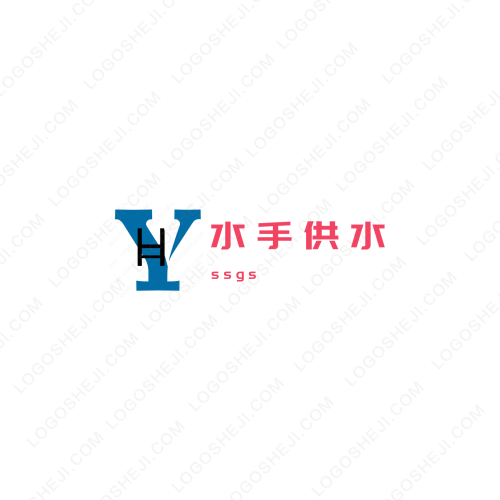 無痕燒烤logo設(shè)計