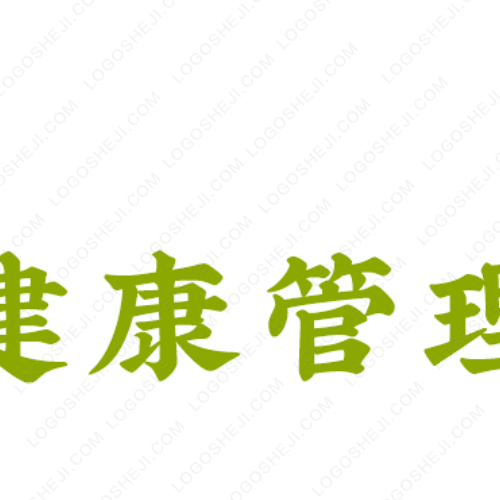 淺唱微笑家logo設(shè)計