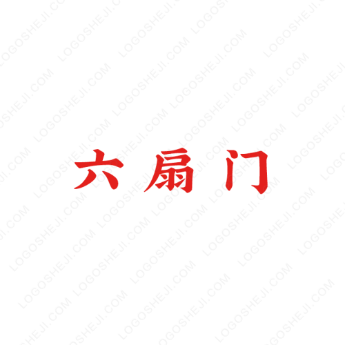 喜樂logo設(shè)計