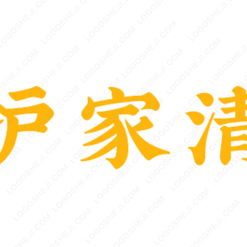 水手供水logo設計