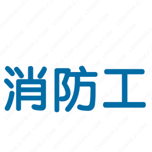 愛(ài)尚悅logo設(shè)計(jì)