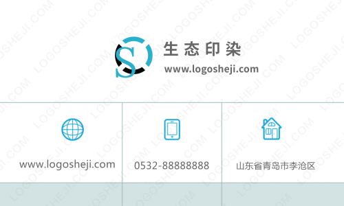 錦隆電器logo設計