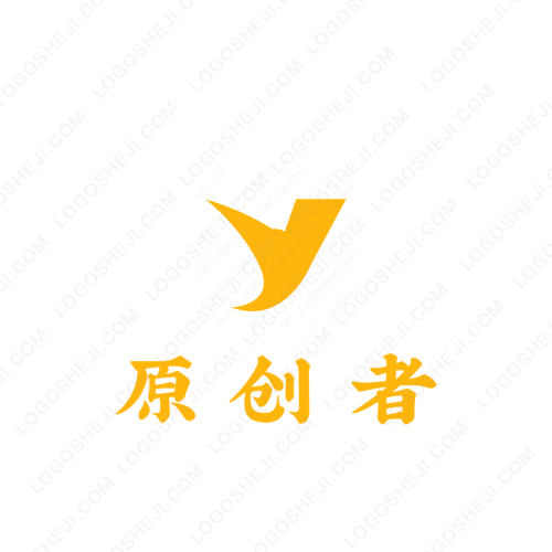 迎熙小館logo設(shè)計