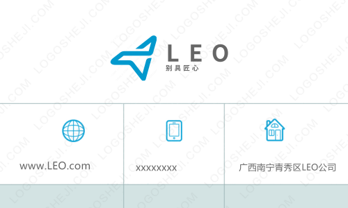 上海韋信logo設(shè)計