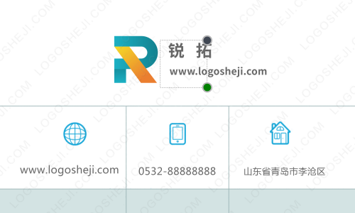 體系認(rèn)證logo設(shè)計