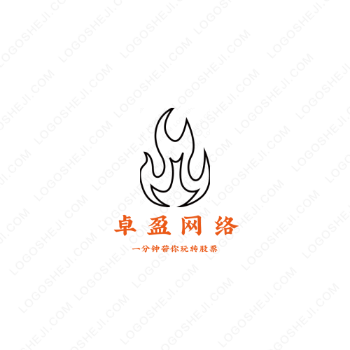 堯香百味菌業(yè)有限公司logo設計