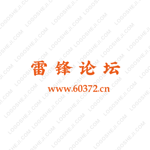 乾隆御鴨logo設(shè)計