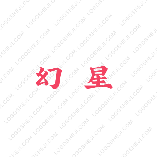 淘館logo設(shè)計