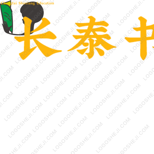 央仔視頻logo設(shè)計