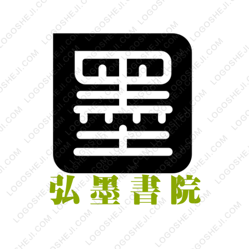 強(qiáng)穗精密logo設(shè)計