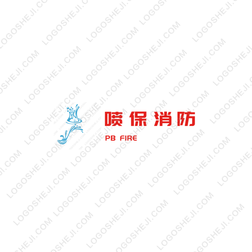 安界智能logo設(shè)計