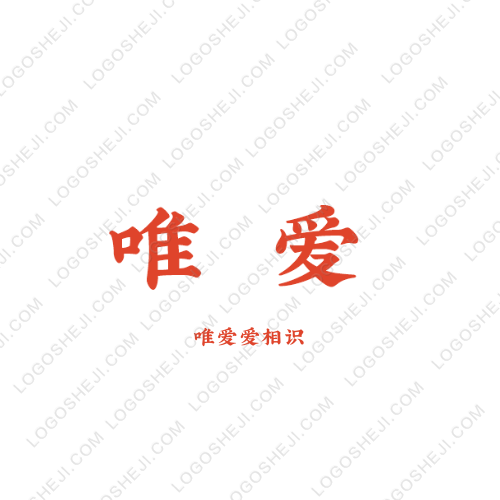 小淺陌l(fā)ogo設(shè)計