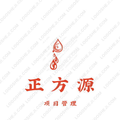 拾憶站logo設(shè)計(jì)