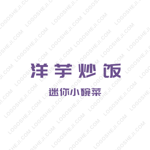 宇逸興logo設(shè)計