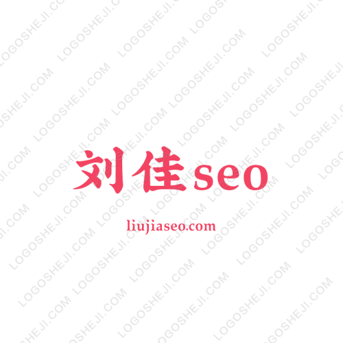 信息工程logo設(shè)計