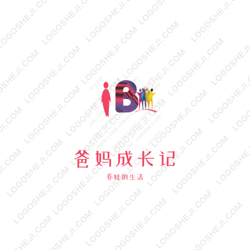 爸媽成長(zhǎng)記logo設(shè)計(jì)