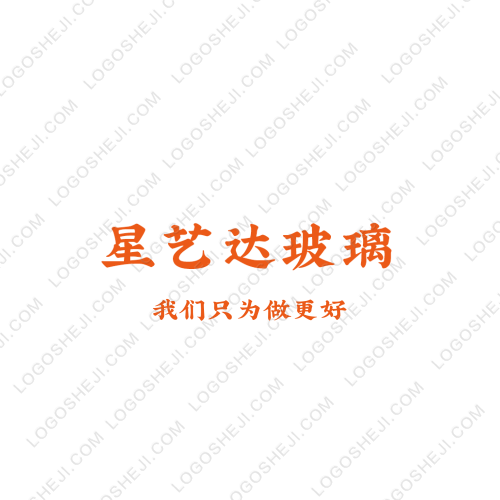 小威搞笑小品logo設(shè)計(jì)