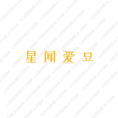 福祥工貿(mào)logo設計