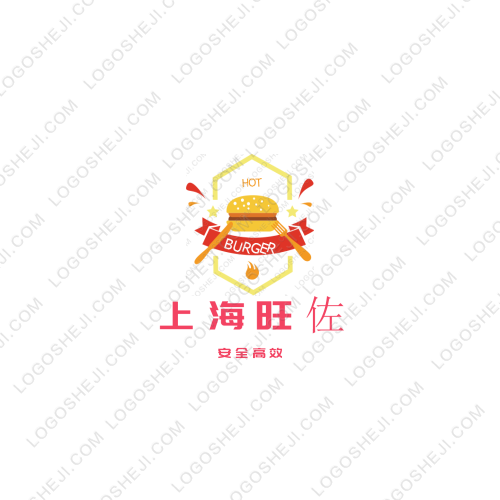 龍的傳人體驗營logo設計