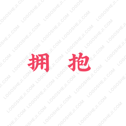 起舞夢想logo設(shè)計