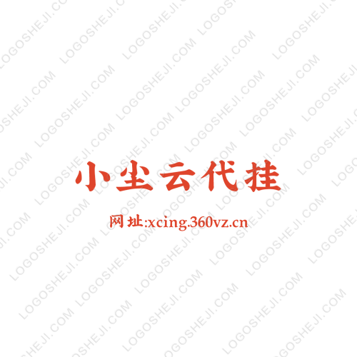 小土鴨生鮮logo設(shè)計(jì)