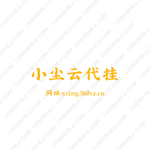 創(chuàng)未來logo設計