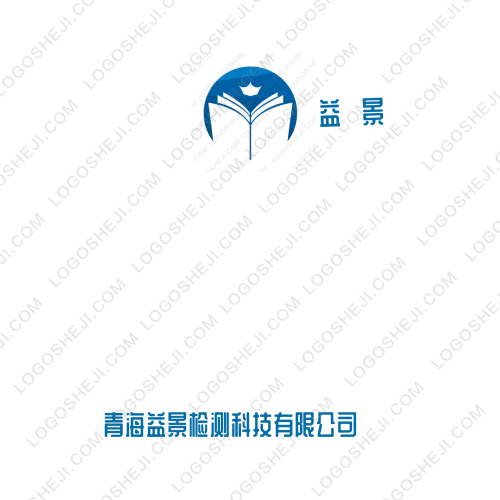 健生源五谷磨房logo設(shè)計(jì)