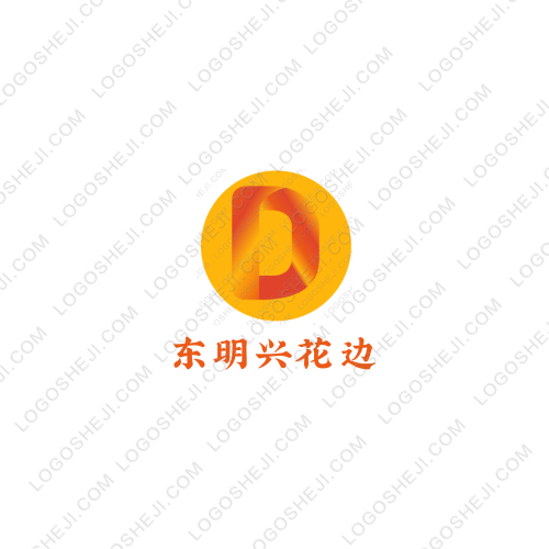 東明興花邊logo設計