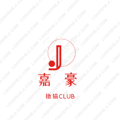 快遞盒回收箱logo設(shè)計(jì)